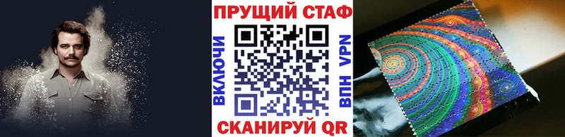 Купить наркотики Ардатов КОКАИН  Alpha-PVP  Гашиш 