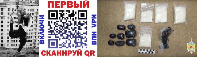 АМФ VHQ  цена   маркетплейс Telegram  Ардатов 