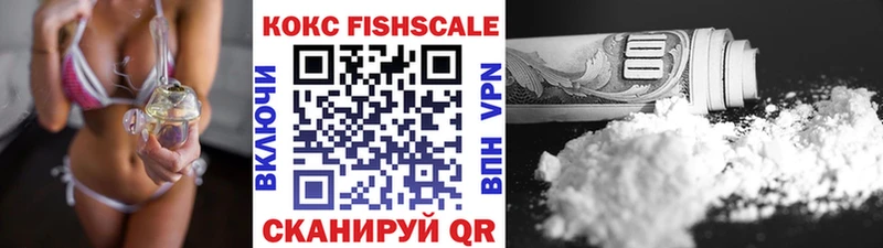 OMG ссылка  наркошоп  Ардатов  КОКАИН Колумбийский 