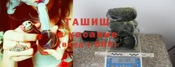 скорость mdpv Алзамай