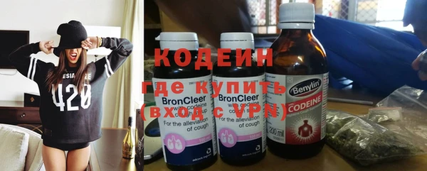 тгк Алексеевка