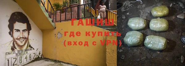 тгк Алексеевка