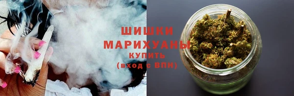 скорость mdpv Алзамай