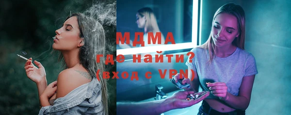тгк Алексеевка
