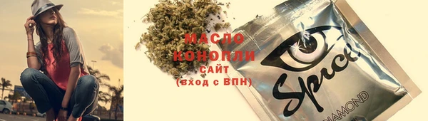 скорость mdpv Алзамай