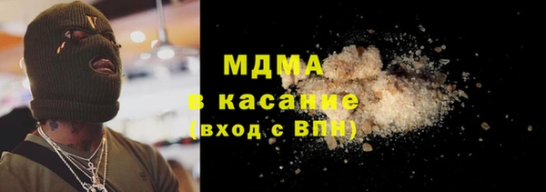 скорость mdpv Алзамай