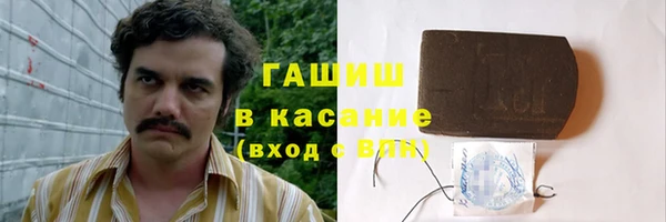 тгк Алексеевка
