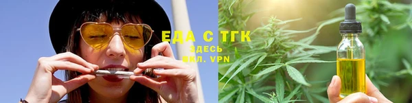 скорость mdpv Алзамай