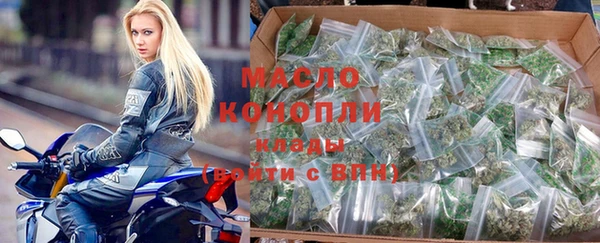 тгк Алексеевка