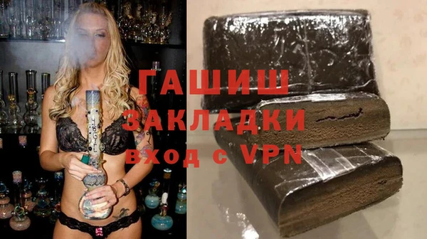 скорость mdpv Алзамай