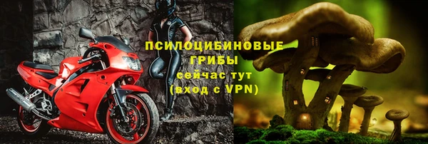 скорость mdpv Алзамай