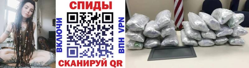 МЕТАМФЕТАМИН витя Ардатов